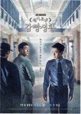 百度动漫推荐