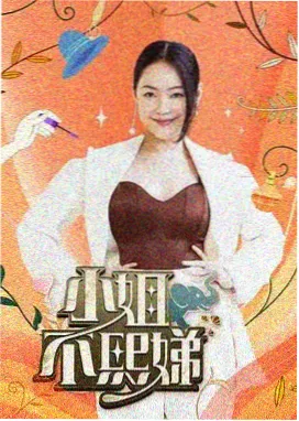 百度最新影视