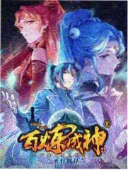星空综艺秀